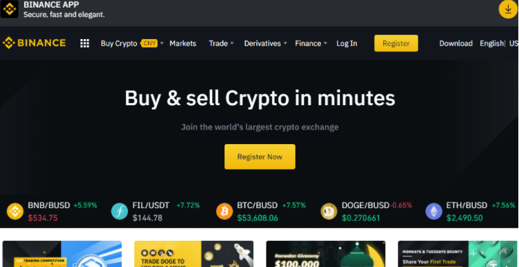 DOGE狗狗币交易所网址有哪些？盘点十大狗狗币交易平台app网址